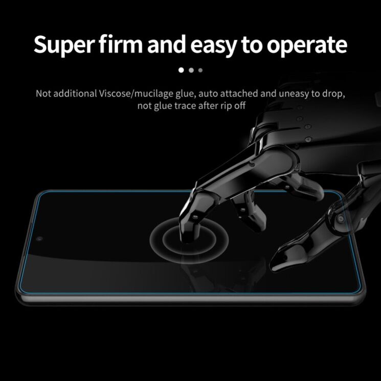 Защитное стекло NILLKIN Amazing H+ Pro для Samsung Galaxy A73 (A736): фото 14 из 20