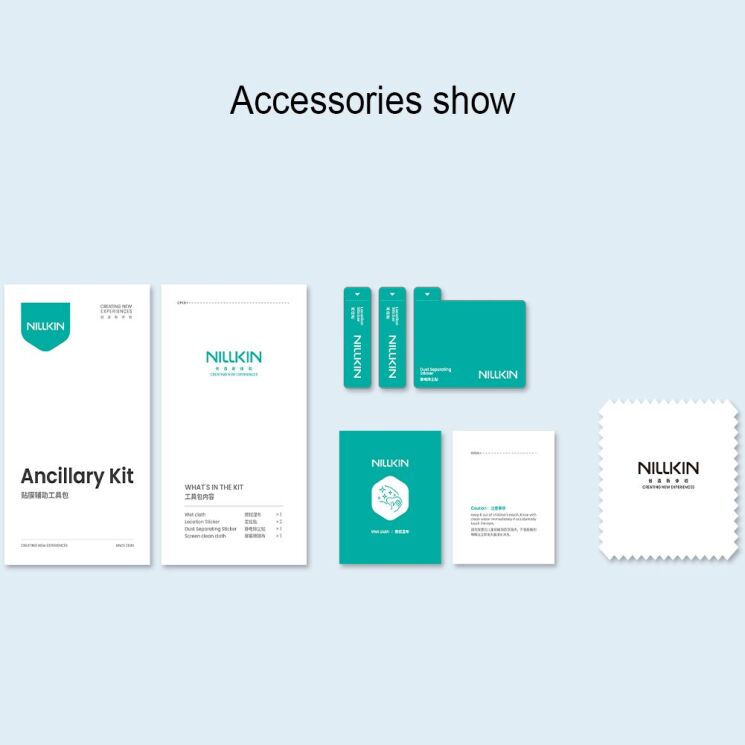 Захисне скло NILLKIN Amazing H+ Pro для Xiaomi Poco F8 Ultra: фото 17 з 18