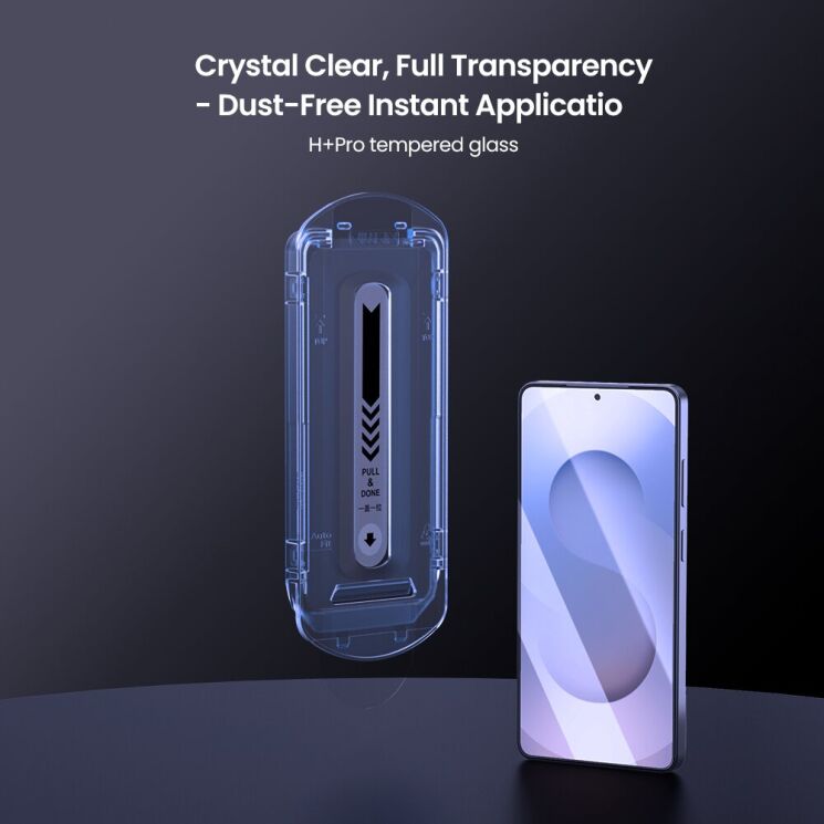 Защитное стекло NILLKIN H+Pro Tempered Glass для Samsung Galaxy S26 Ultra (S948): фото 3 из 14