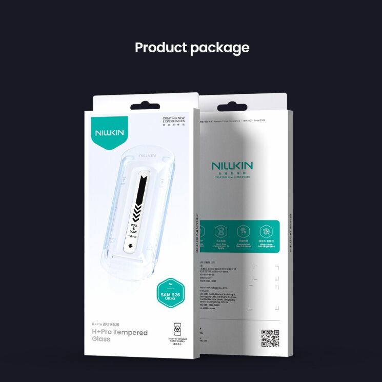 Защитное стекло NILLKIN H+Pro Tempered Glass для Samsung Galaxy S26 Ultra (S948): фото 14 из 14