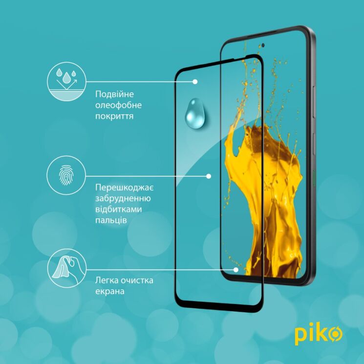 Защитное стекло Piko Full Glue для Infinix Hot 60i - Black (386825B) Защитное стекло Piko Full Glue для Infinix Hot 60i - Black: фото 5 из 5