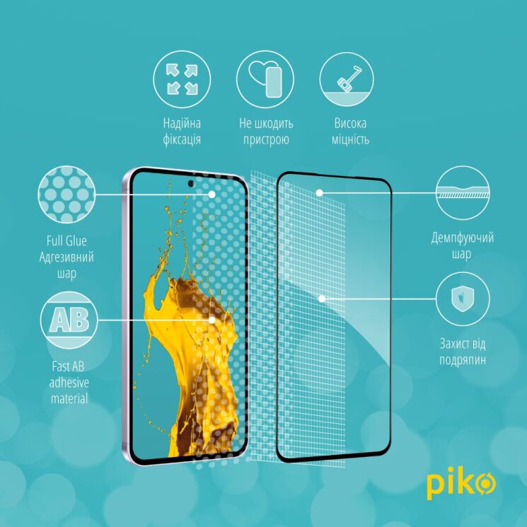 Защитное стекло Piko Full Glue для Samsung Galaxy A56 (A566) - Black: фото 4 из 5