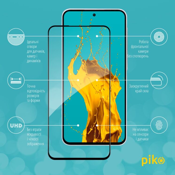 Защитное стекло Piko Full Glue для Samsung Galaxy A56 (A566) - Black: фото 3 из 5