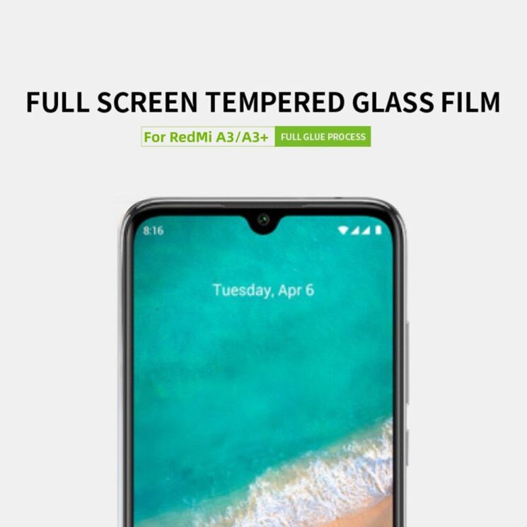 Защитное стекло PINWUYO Full Glue Cover для Xiaomi Redmi A3 - Black: фото 4 из 14