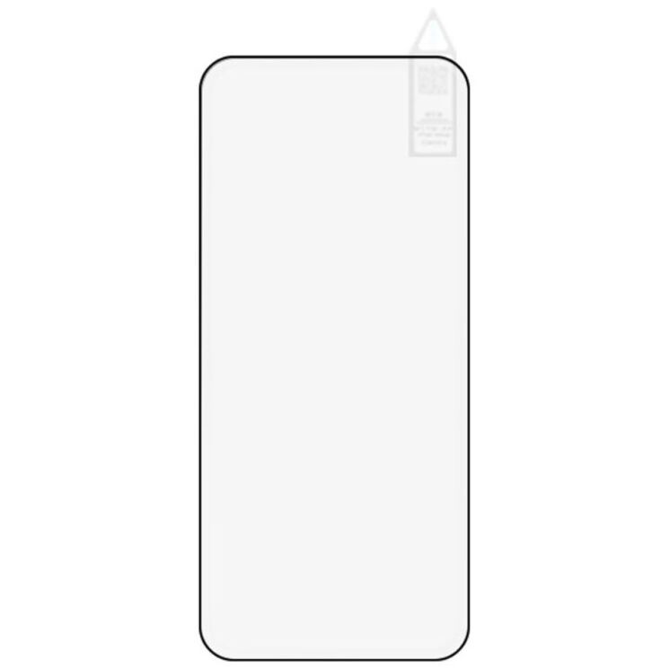 Защитное стекло RURIHAI 3D Curved CF для Honor 200 - Black: фото 2 из 5