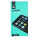 Захисне скло RURIHAI Full Glue Screen Protect для Samsung Galaxy A04 (A045) - Black (306255B). Фото 9 з 9