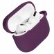 Захисний чохол 2E Pure Color Silicone (2.5mm) для Apple AirPods Pro - Marsala (263220V). Фото 2 з 4