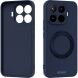 Захисний чохол ABEEL Lyra Skin Kickstand with MagSafe для Xiaomi 17T Pro - Dark Blue (422322DB). Фото 1 з 8