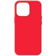 Защитный чехол ArmorStandart ICON Case для Apple iPhone 13 Pro - Red (288223R)