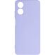 Захисний чохол ArmorStandart ICON Case для Motorola Moto G04 / G04s - Lavender (353103V). Фото 1 з 8