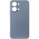 Защитный чехол ArmorStandart ICON Case для Xiaomi Poco X8 Pro Max - Winter Blue (410810L). Фото 1 из 8