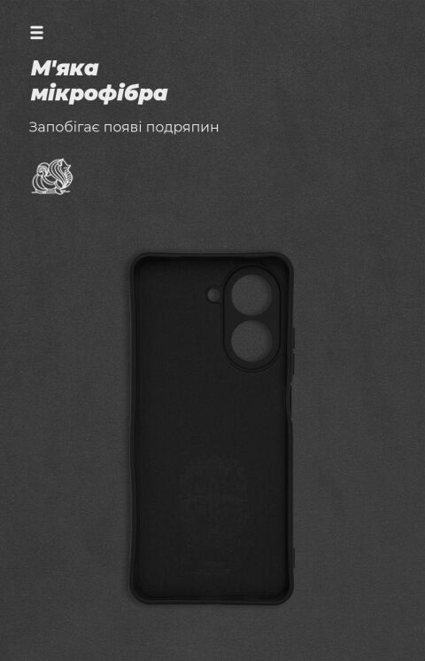 Захисний чохол ArmorStandart ICON Case для Xiaomi Redmi A5 (European Version) - Dark Blue: фото 4 з 8