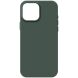 Защитный чехол ArmorStandart ICON2 Case для Apple iPhone 15 Pro Max - Cypress (349642G). Фото 1 из 8