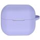 Захисний чохол ArmorStandart Silicone Case для Samsung Galaxy Buds 3 / Buds 3 Pro - Violet (360909V). Фото 1 з 2