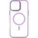 Захисний чохол ArmorStandart Unit MagSafe для iPhone 16 Pro Max - Violet (360488V). Фото 1 з 6