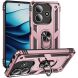Защитный чехол Deexe Armor Case для Xiaomi Redmi Note 14 5G - Rose Gold (379404RG). Фото 1 из 7