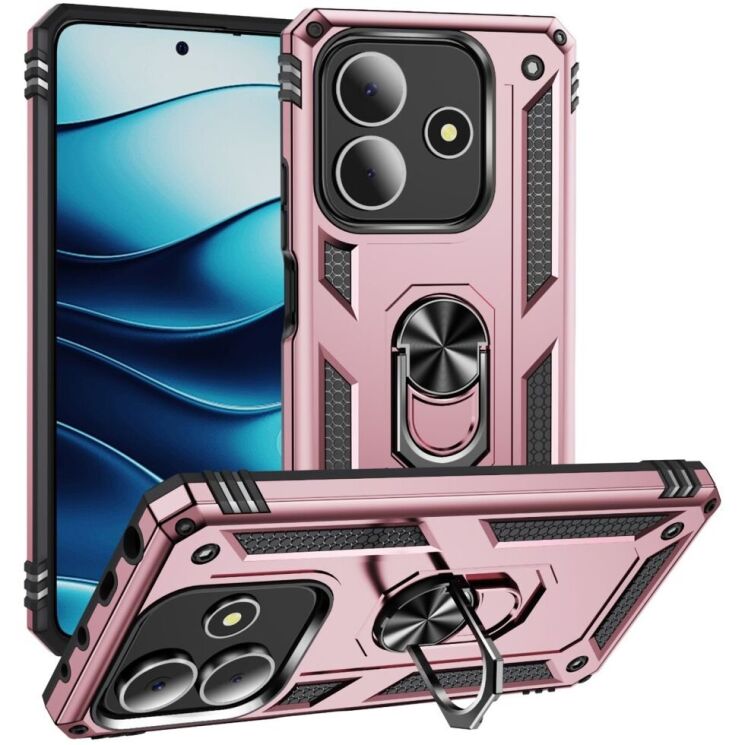 Защитный чехол Deexe Armor Case для Xiaomi Redmi Note 14 5G - Rose Gold: фото 1 из 7