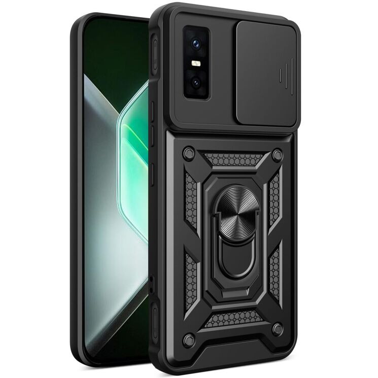 Захисний чохол Deexe Armor Shield для Infinix GT 30 Pro - Black: фото 1 з 9