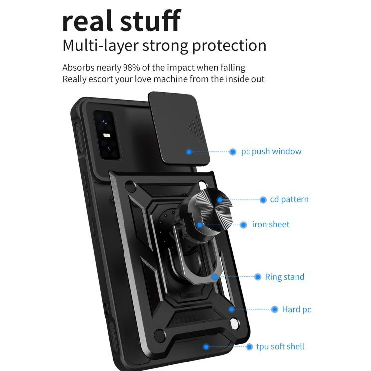 Захисний чохол Deexe Armor Shield для Infinix GT 30 Pro - Black: фото 7 з 9