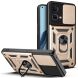 Защитный чехол Deexe Armor Shield для OPPO Reno 7 - Gold (299725F). Фото 1 из 8