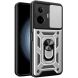 Защитный чехол Deexe Armor Shield для Realme GT3 / GT Neo 5 - Silver (334518S). Фото 1 из 8
