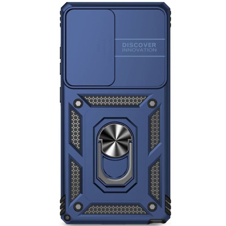 Защитный чехол Deexe Armor Shield для Samsung Galaxy S25 Ultra (S938) - Blue: фото 2 из 9