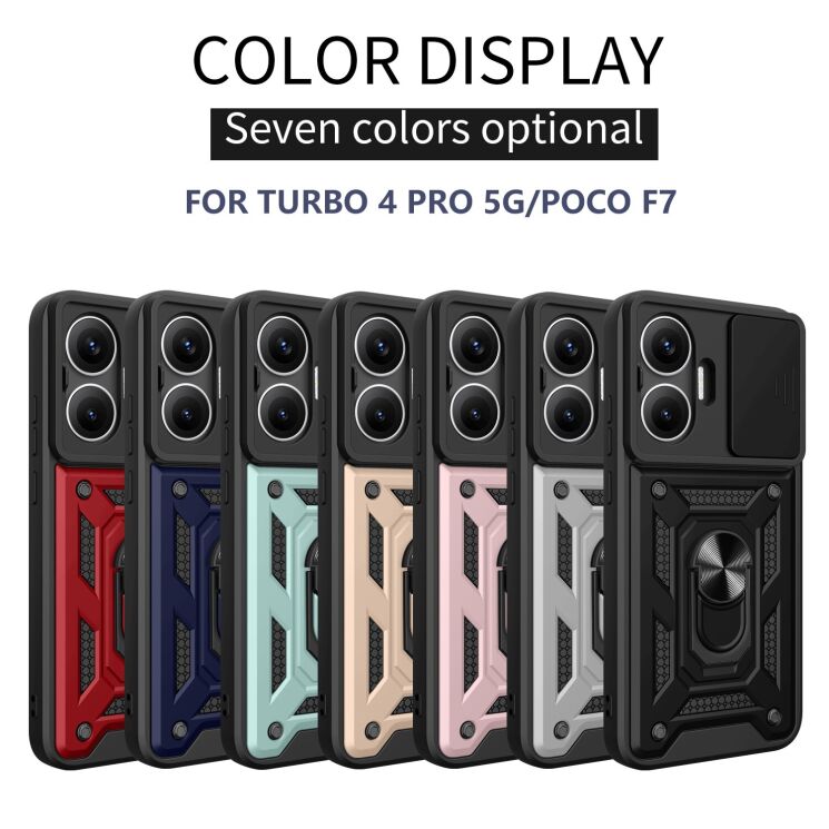 Защитный чехол Deexe Armor Shield для Xiaomi Poco F7 - Black: фото 9 из 9