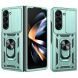 Защитный чехол Deexe Armor Shield (FF) для Samsung Galaxy Fold 7 - Green (383800G). Фото 1 из 11