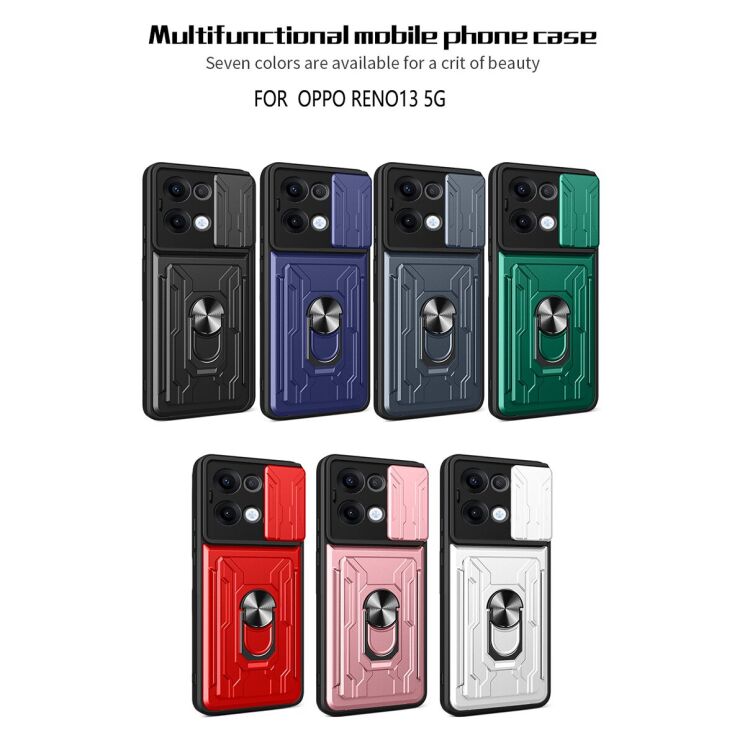 Защитный чехол Deexe Armor Slider для OPPO Reno 13 5G - Rose Gold: фото 9 из 9