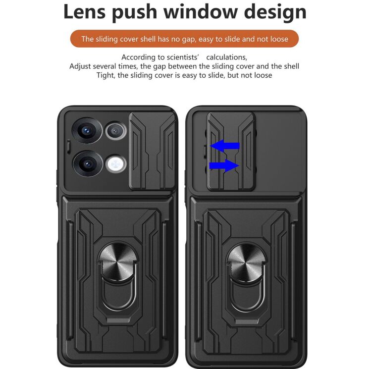 Защитный чехол Deexe Armor Slider для OPPO Reno 13 5G - Rose Gold: фото 8 из 9