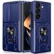 Защитный чехол Deexe Armor Slider (FF) для Samsung Galaxy Fold 5 - Sapphire (332539L). Фото 1 из 10