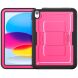 Захисний чохол Deexe Armor Stand для Apple iPad 10.9 (2022) / iPad 11 (2025) - Rose (306464RO). Фото 2 з 11