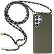 Захисний чохол Deexe Astra Case для Samsung Galaxy S22 Ultra - Army Green (289931AG)