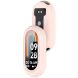 Защитный чехол Deexe Color Frame для Xiaomi Mi Smart Band 9 - Pink (359403P). Фото 7 из 8