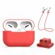 Захисний чохол Deexe Double Protect для Apple AirPods Pro - Red (263211R). Фото 1 з 10