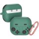 Захисний чохол Deexe Game Console для Samsung Galaxy Buds 3 / Buds 3 Pro - Green (360918G). Фото 1 з 3