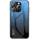 Захисний чохол Deexe Gradient Color для iPhone 16 Pro Max - Black / Blue (360469BL). Фото 1 з 6