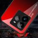 Захисний чохол Deexe Gradient Color для Realme GT 7 Pro - Red / Black (377233RB). Фото 5 з 15