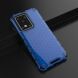 Защитный чехол Deexe Honeycomb Series для Samsung Galaxy S20 Ultra (G988) - Blue (315018L). Фото 4 из 4