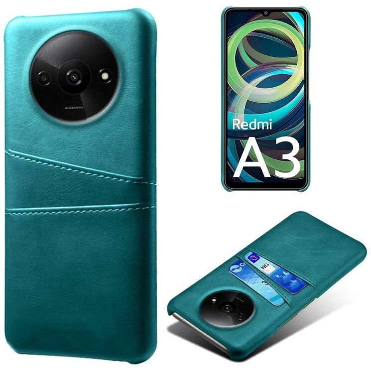Захисний чохол Deexe Pocket Case для Xiaomi Redmi A3 - Green: фото 1 з 4