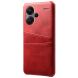 Защитный чехол Deexe Pocket Case для Xiaomi Redmi Note 13 Pro+ - Red (340566R). Фото 2 из 4