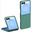 Защитный чехол Deexe Satin Case для Samsung Galaxy Flip 8 - Dark Green (423512DG)