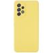 Защитный чехол Deexe Silicone Case для Samsung Galaxy A33 (A336) - Yellow (292732Y). Фото 2 из 7