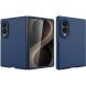 Защитный чехол Deexe Soft Touch Case (FF) для Samsung Galaxy Fold 8 - Blue (424517L). Фото 1 из 6