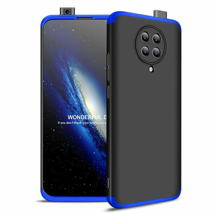 Захисний чохол GKK Double Dip Case для Xiaomi Poco F2 Pro / Redmi K30 Pro - Black / Blue: фото 1 з 8