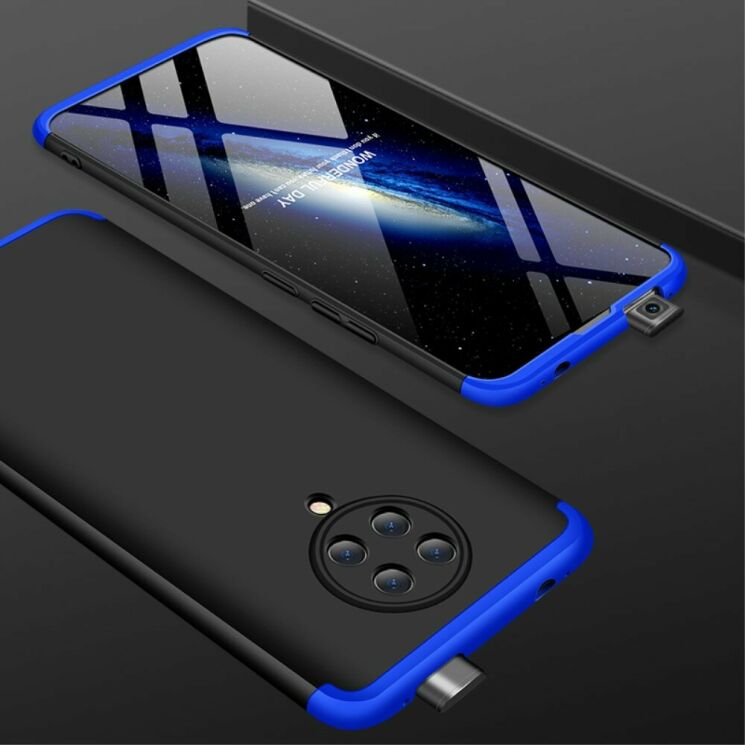 Захисний чохол GKK Double Dip Case для Xiaomi Poco F2 Pro / Redmi K30 Pro - Black / Blue: фото 2 з 8