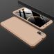 Захисний чохол GKK Double Dip Case для Xiaomi Redmi 7A - Gold (224655F). Фото 6 з 13
