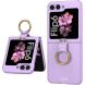 Защитный чехол GKK Ring Holder для Samsung Galaxy Flip 6 - Purple (357506V). Фото 1 из 7