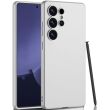 Защитный чехол GKK Slim для Samsung Galaxy S25 Ultra (S938) - Silver (372229S)