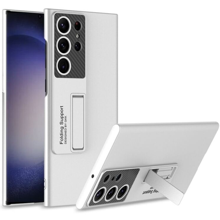 Защитный чехол GKK UltraThin Bracket Shell для Samsung Galaxy S24 Ultra (S928) - Silver: фото 1 из 8